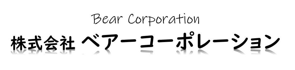 京都市の不動産管理会社｜株式会社ベアーコーポレーション